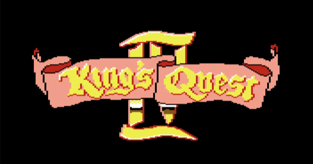 Kings Quest IV: The Perils of Rosella